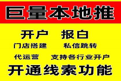百度广告计费方式及实际案例